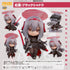 『勝利の女神:NIKKE』ねんどろいど 紅蓮:ブラックシャドウ
